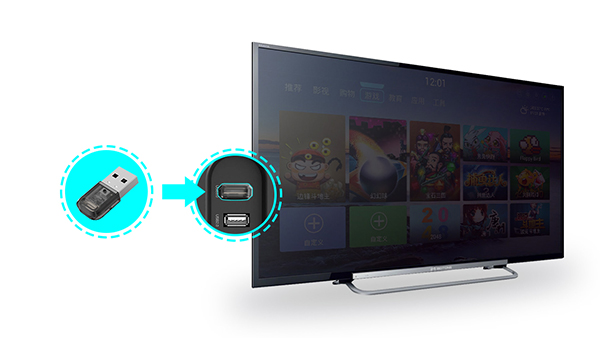 北通游戏厅tv版