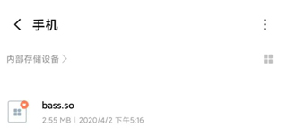 exagear模拟器ed版