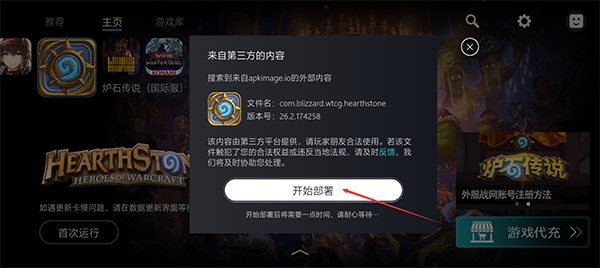 Kuyo加速器最新版