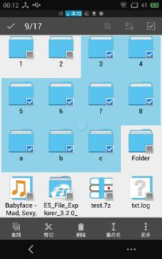 es文件浏览器旧版本