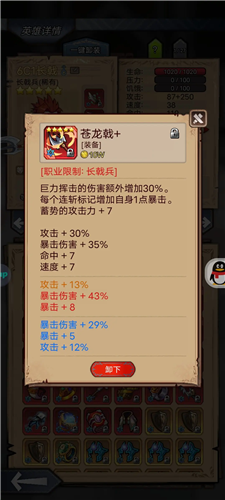 奇境小镇九游版