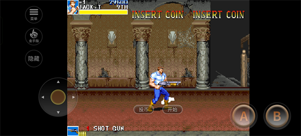 恐龙快打安卓版