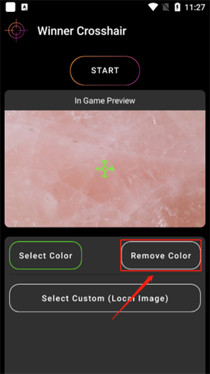 Crosshair Pro最新版