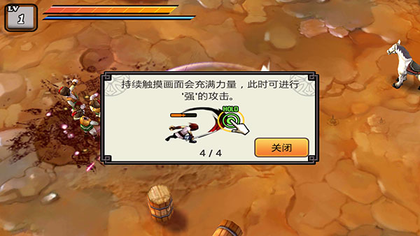 祭亡灵杀手中文版