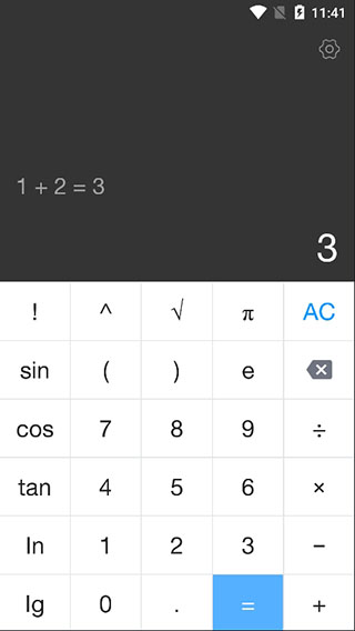 木工计算器最新版