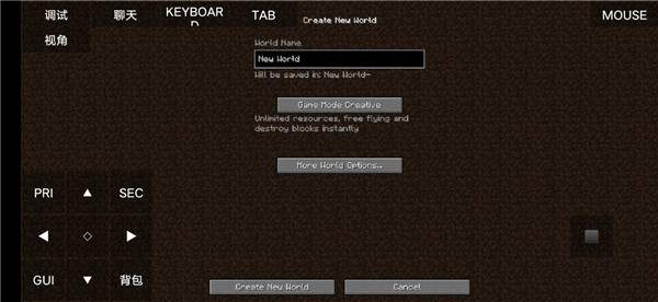 pojavlauncher中文版