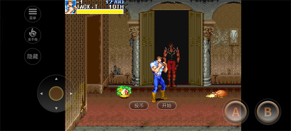 恐龙快打安卓版