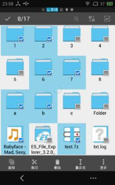 es文件浏览器旧版本