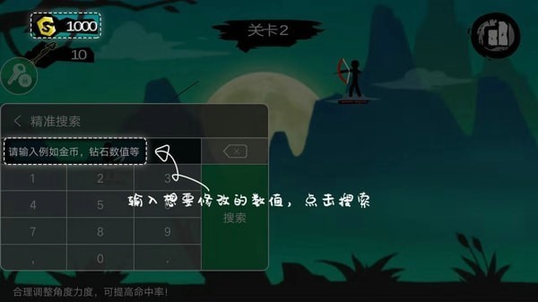 7723游戏盒2020旧版本