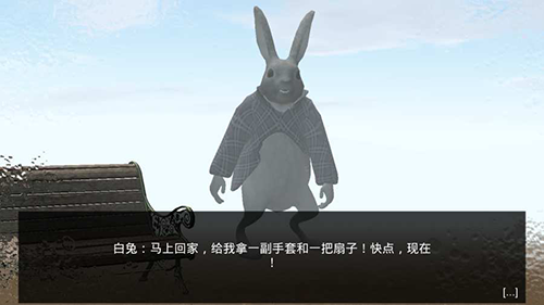 爱丽丝梦游仙境汉化版