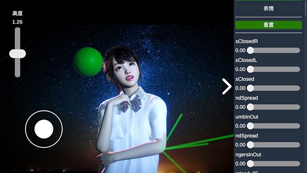 摄影师模拟去广告版