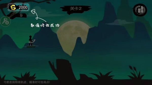 7723游戏盒2020旧版本