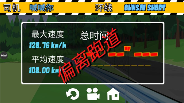 FR传奇无限金币版