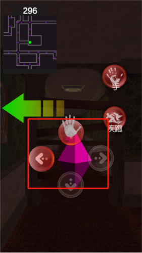 超级黑暗欺骗像素版