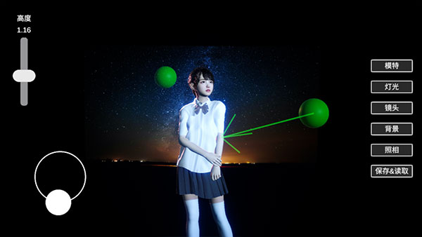 摄影师模拟去广告版