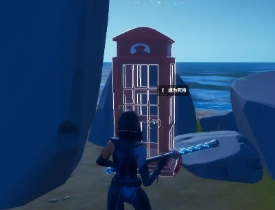 要塞英雄中文版