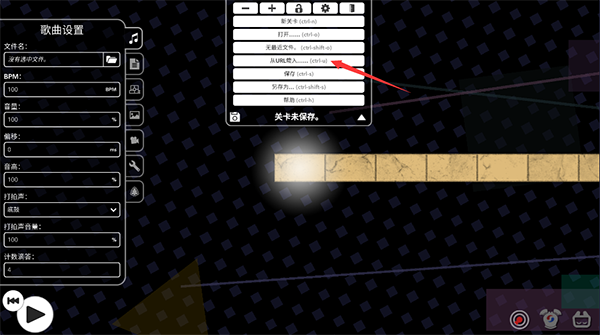 冰与火之舞新宇宙DLC手机版
