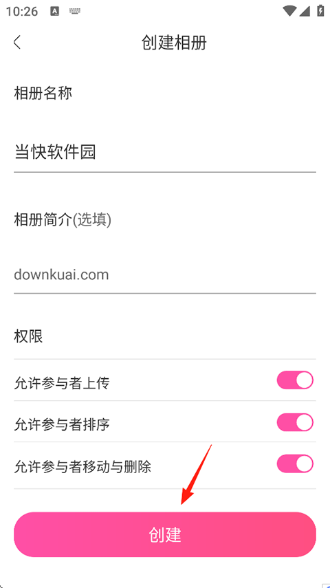 美印兔兔照片书制作