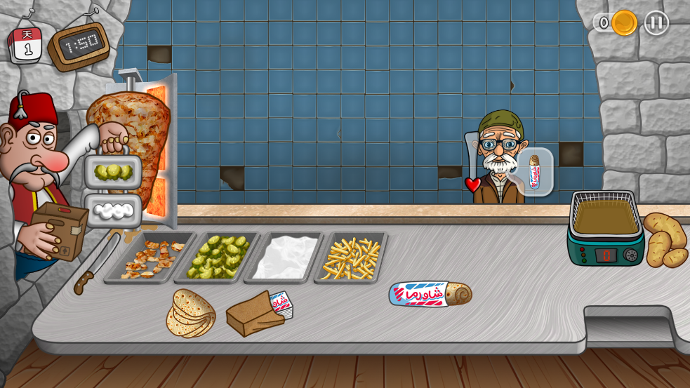 沙威玛传奇无限金币无广告版