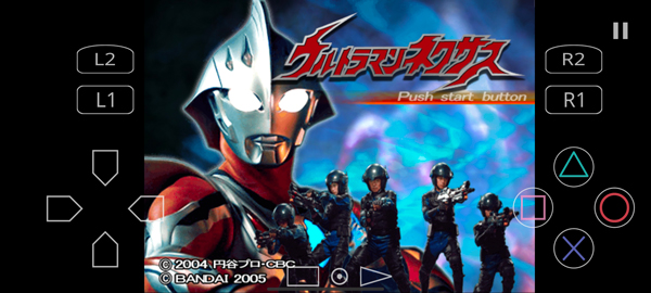 奈克瑟斯奥特曼