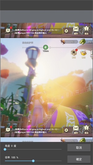 MediBang Paint官方版