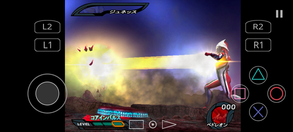 奈克瑟斯奥特曼