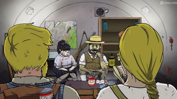 60秒避难所中文版