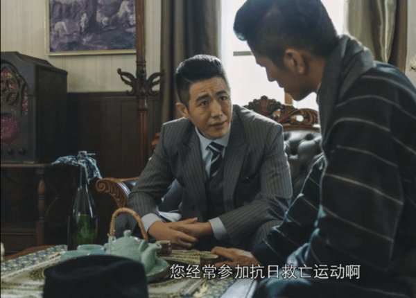 隐形守护者完整版