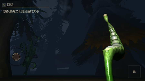 爱丽丝梦游仙境汉化版