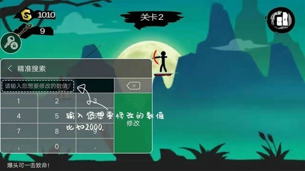 7723游戏盒2020旧版本