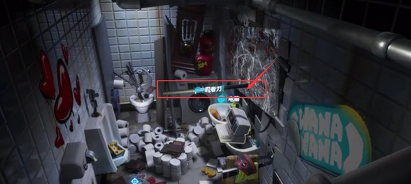 要塞英雄中文版