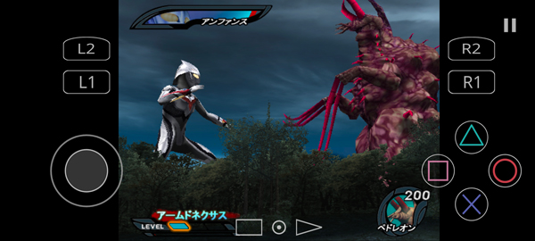 奈克瑟斯奥特曼