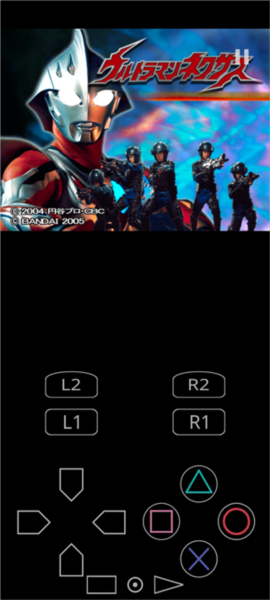 奈克瑟斯奥特曼