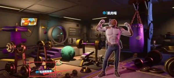 要塞英雄中文版