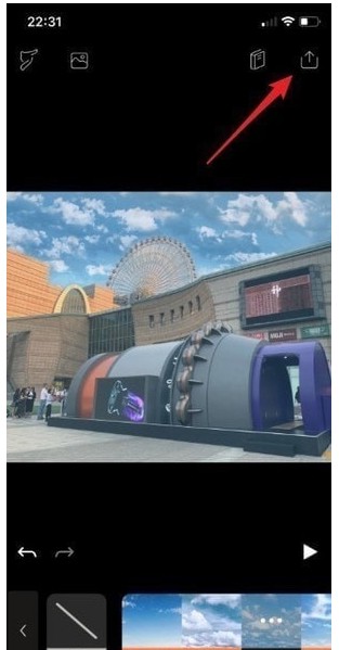 motionleap官方正版