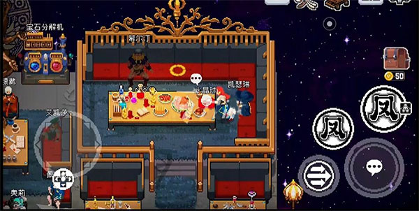 战魂铭人bilibili版