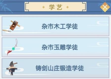 古代人生最新版