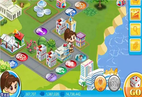 大富翁4fun手机版