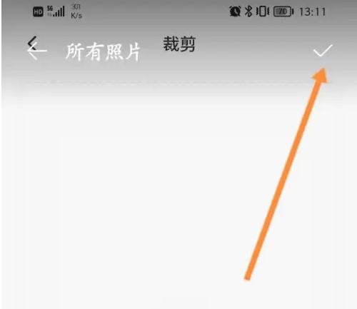 最美证件照制作app