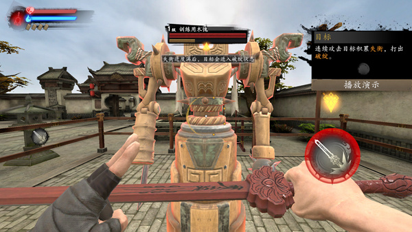 捕盗行纪国际服