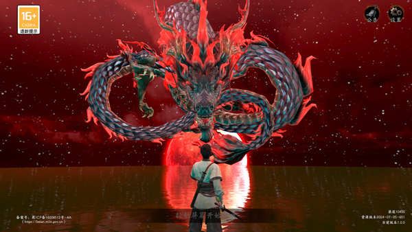 捕盗行纪国际服