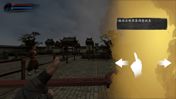 捕盗行纪国际服