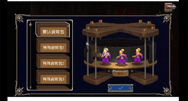 战魂铭人bilibili版