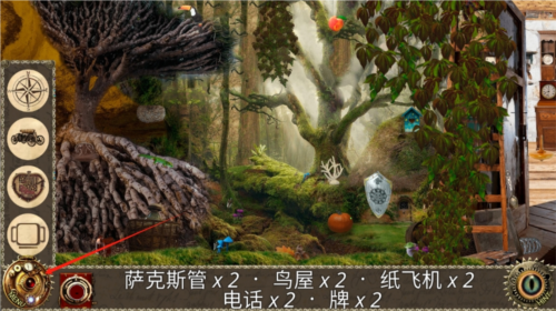 爱丽丝梦游仙境汉化版