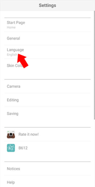 小熊相机安卓版