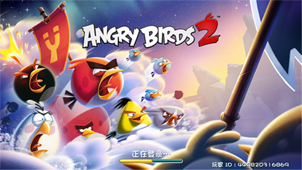 Angry Birds 2