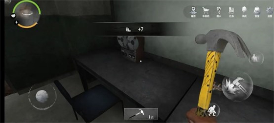 无尽噩梦4诡监狱