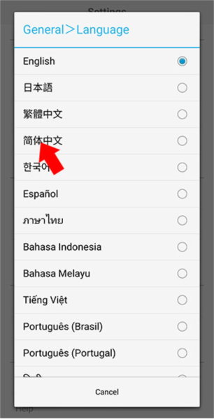 小熊相机安卓版
