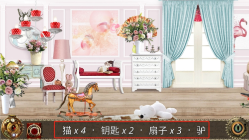 爱丽丝梦游仙境汉化版