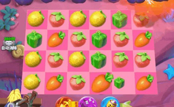 欢乐水果派九游版